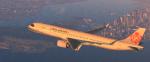 P3D/FSX Airbus A321NEO (A321-271NX) China Airlines